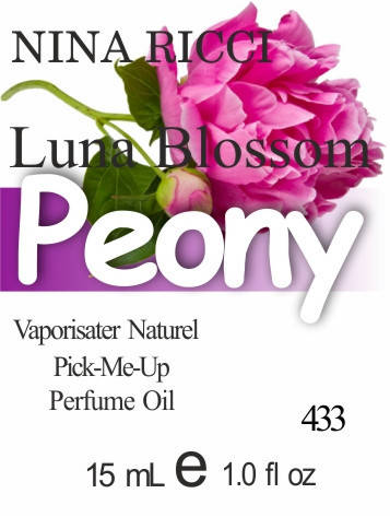 

Парфюмерное масло (433) версия аромата Нина Риччи Luna Blossom - 15 мл