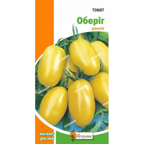 

Томат Оберег 0,1 г семена Яскрава