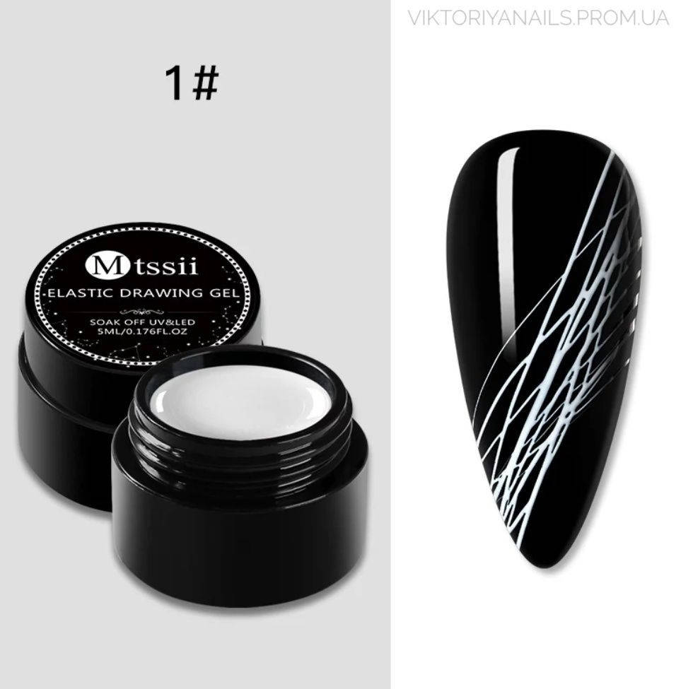 

Гель-паутинка Mtssii SPIDER GEL 5ml, №001, Белая