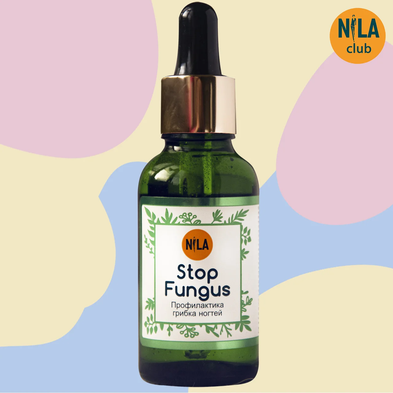 

Профилактика грибка ногтей Nila Fungus Stop 30 мл. стеклянный флакон с пипеткой