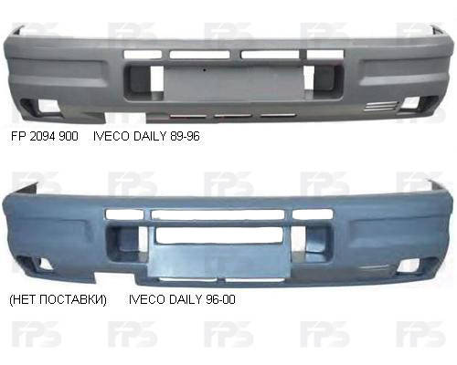 

Передний бампер IVECO DAILY -00