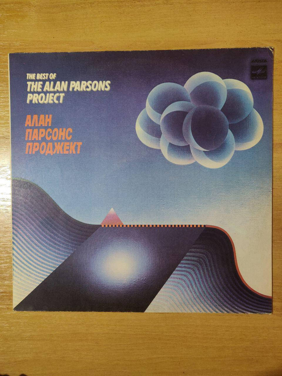 

Виниловая пластинка The Alan Parsons Project ‎– The Best 1983