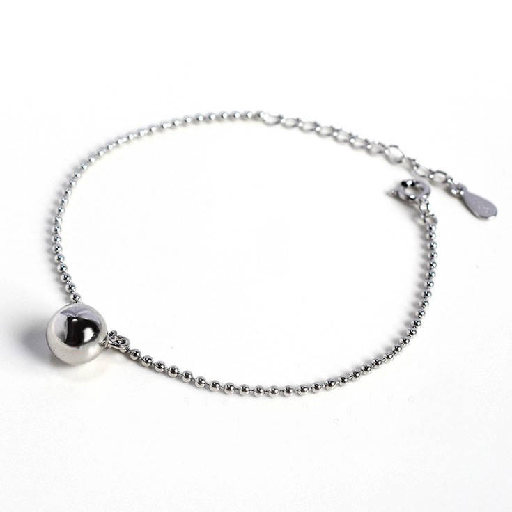 

Серебряный Браслет Цепочка "Минимализм"