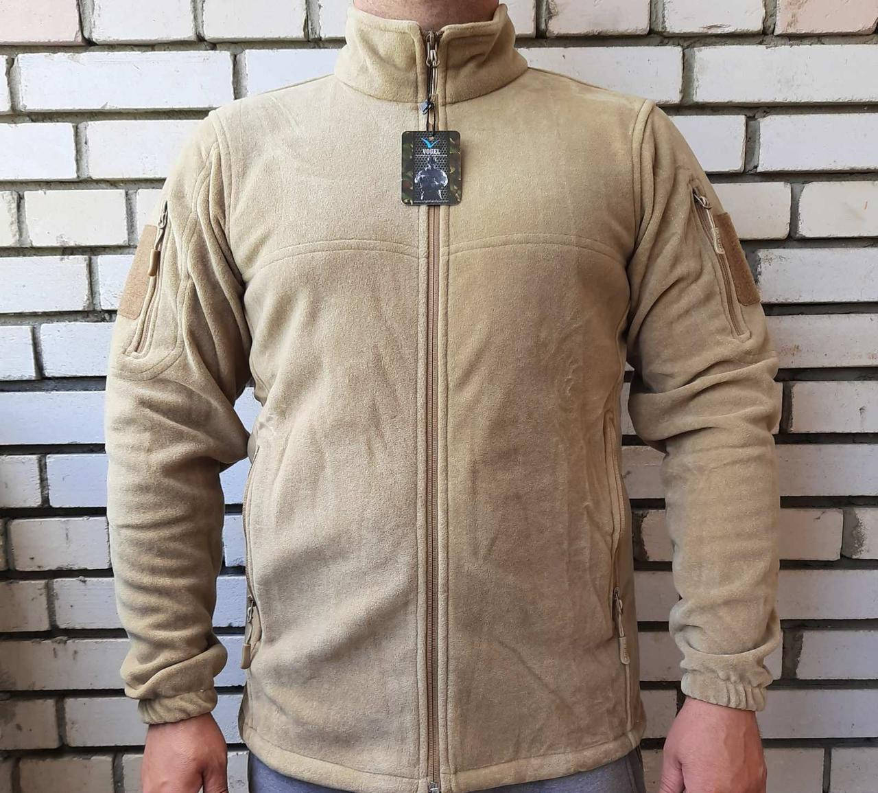 

Флисовая кофта песок 46-52рр Vogel Турция, Койот