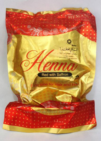 

Хна для волос Hemani Red with Safron красная с эфирным маслом Шафрана 150 грамм