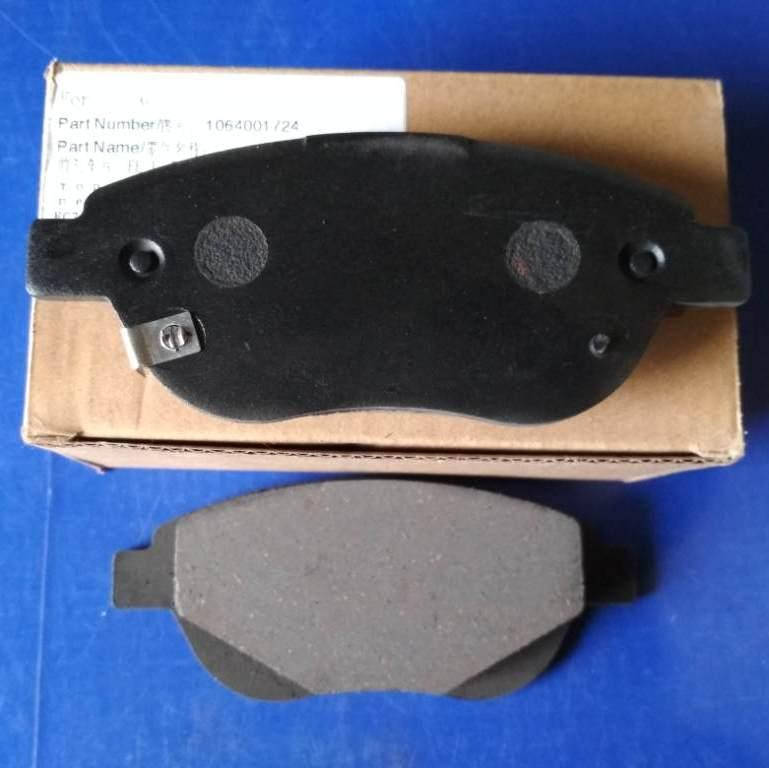 

Колодки тормозные передние EMGRAND EC7 1064001724