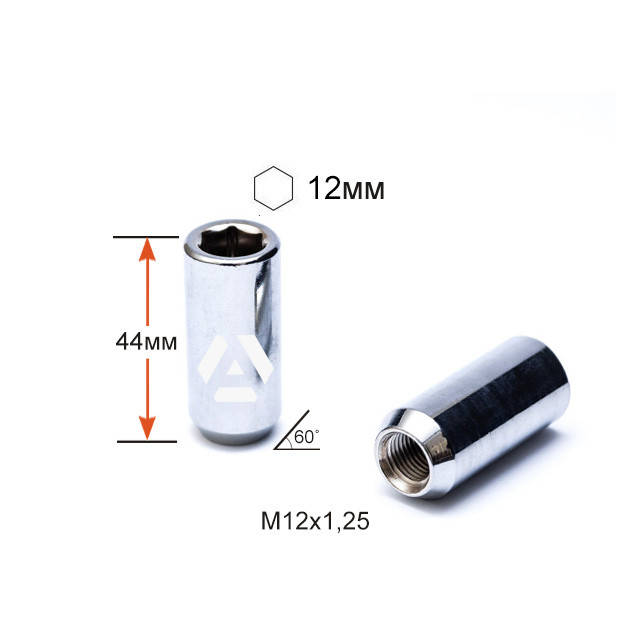 

Гайка колесная M12X1,25X44 Хром Конус, внутр. 12мм шестигран., D=20м