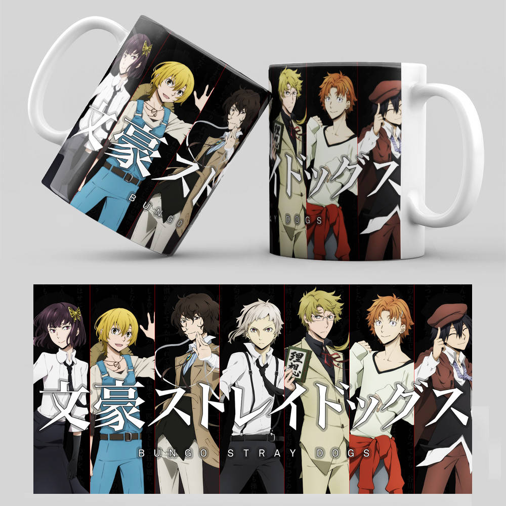 

Чашка Аниме Bungou stray dogs, Разные цвета