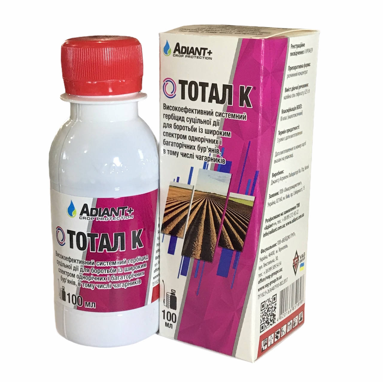 

Гербицид Тотал К 100 мл, Adiant