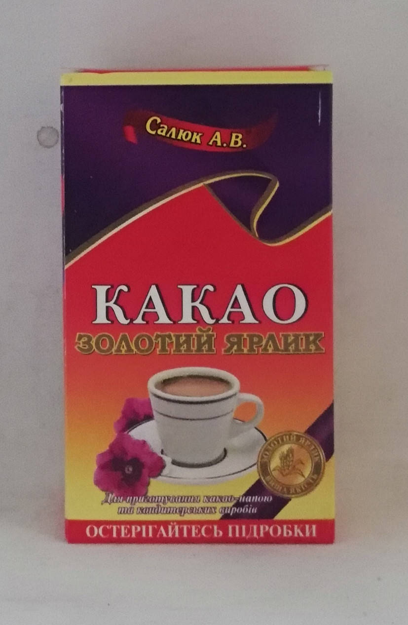 

КАКАО 80 гр Золотой Ярлык картон 20 (шт.)