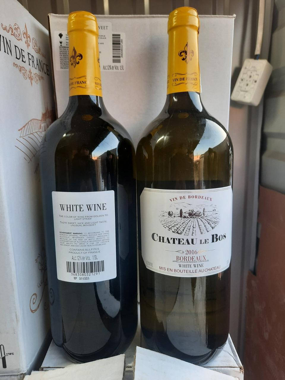 

Вино белое полусухое Chateau Le Bos Vin de Bordeaux