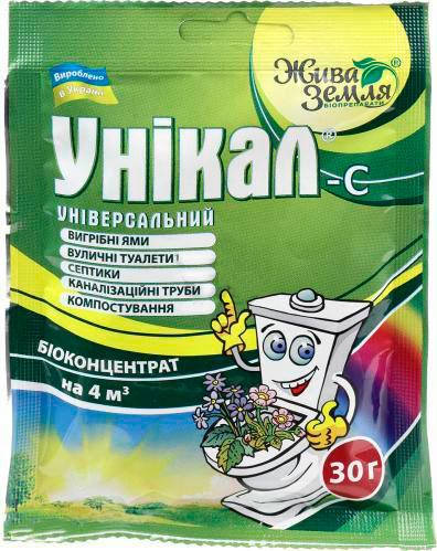 

Уникал-с 30 г - универсальный концентрат (861-07)
