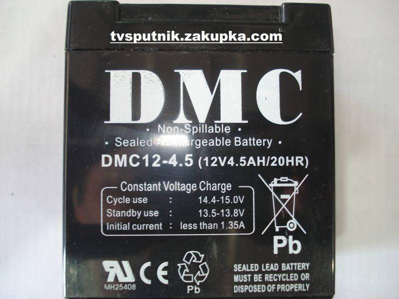 

Аккумулятор DMC 12-4,5 (12В 4,5Ач)