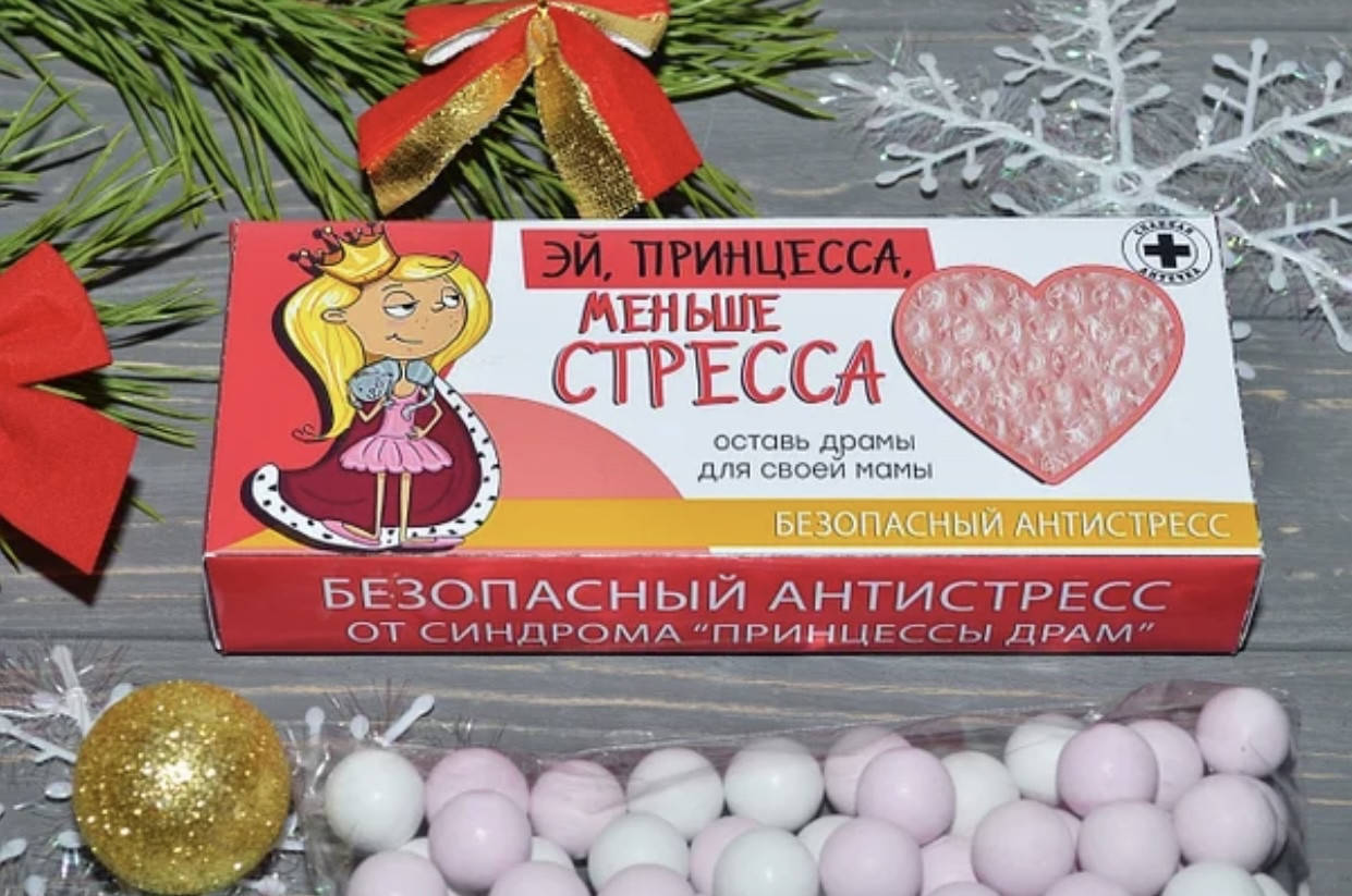 

Весела аптечка (3 будь-які пачки)