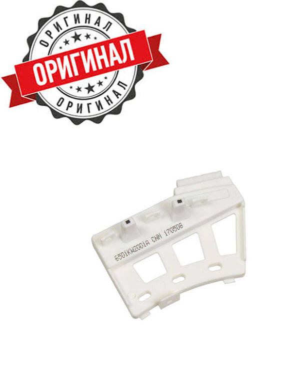 

Датчик Холла для стиральной машины LG 6501KW2001A(1420275930756), Белый