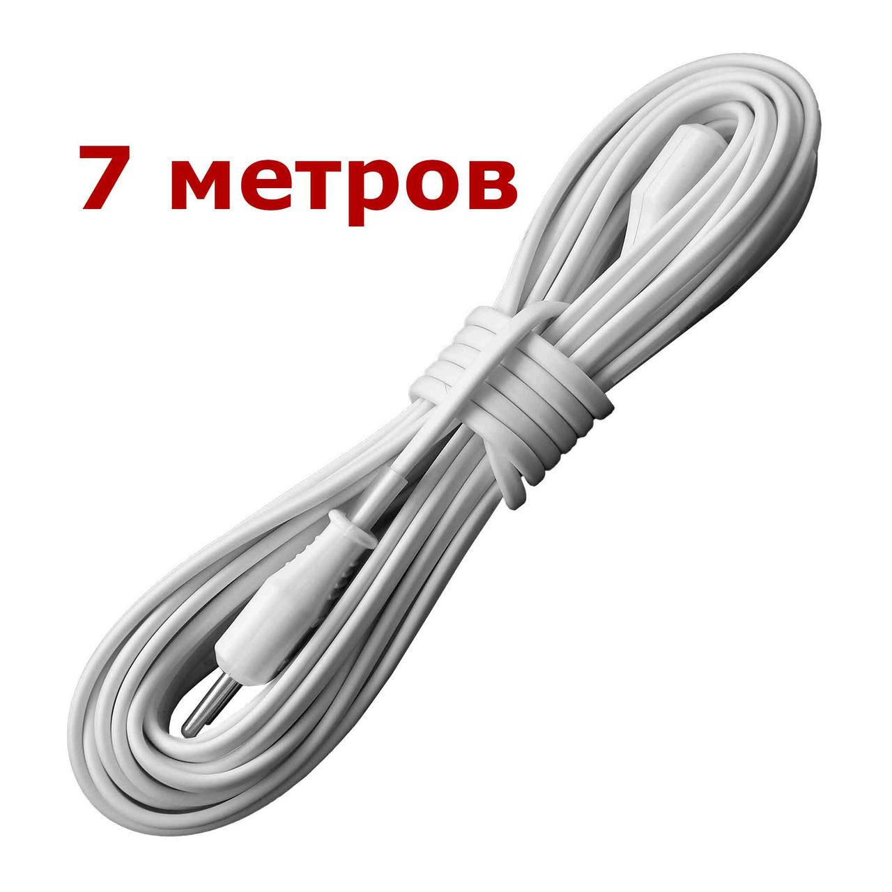 

Удлинитель электрический белый 7 м