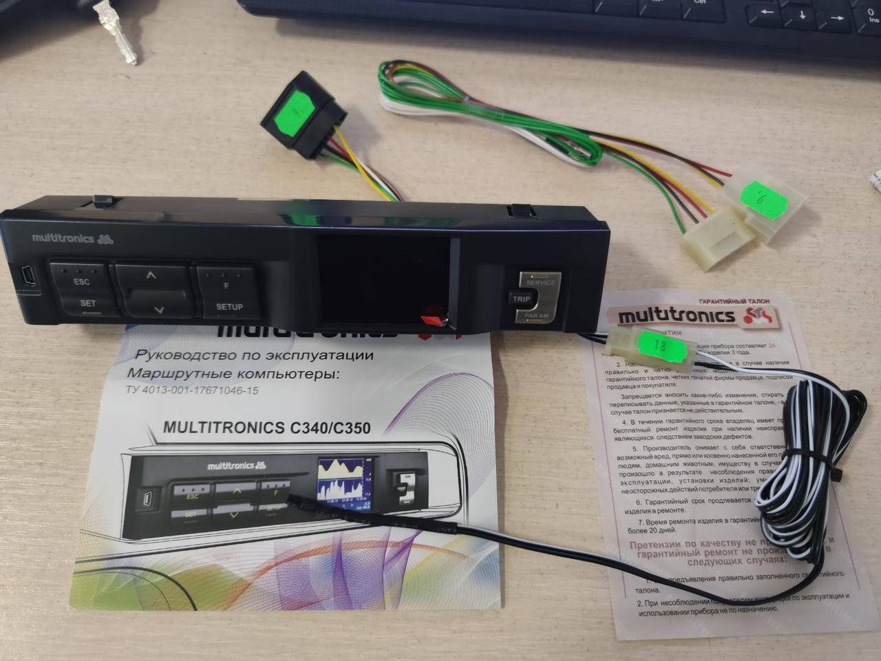 

Бортовой компьютер Multitronics C-350