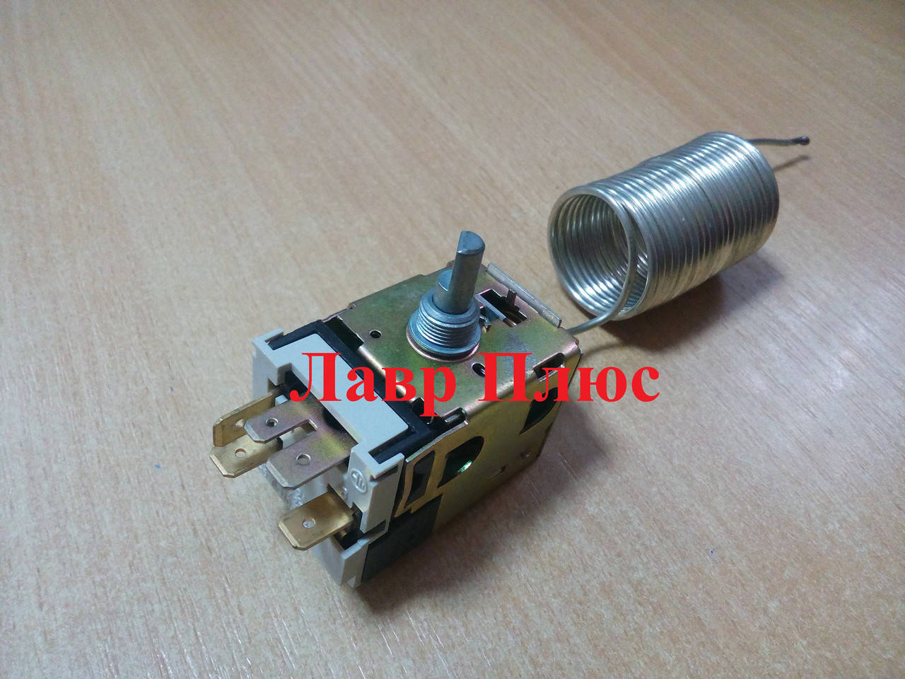 

Термостат ТАМ-145 2м для морозильной камеры