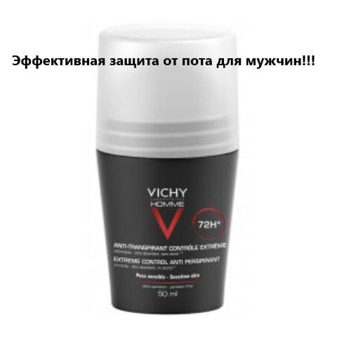 

Дезодорант экстра-сильного действия для мужчин Виши Vichy Homme Deodorant Anti-Transpirant 72H