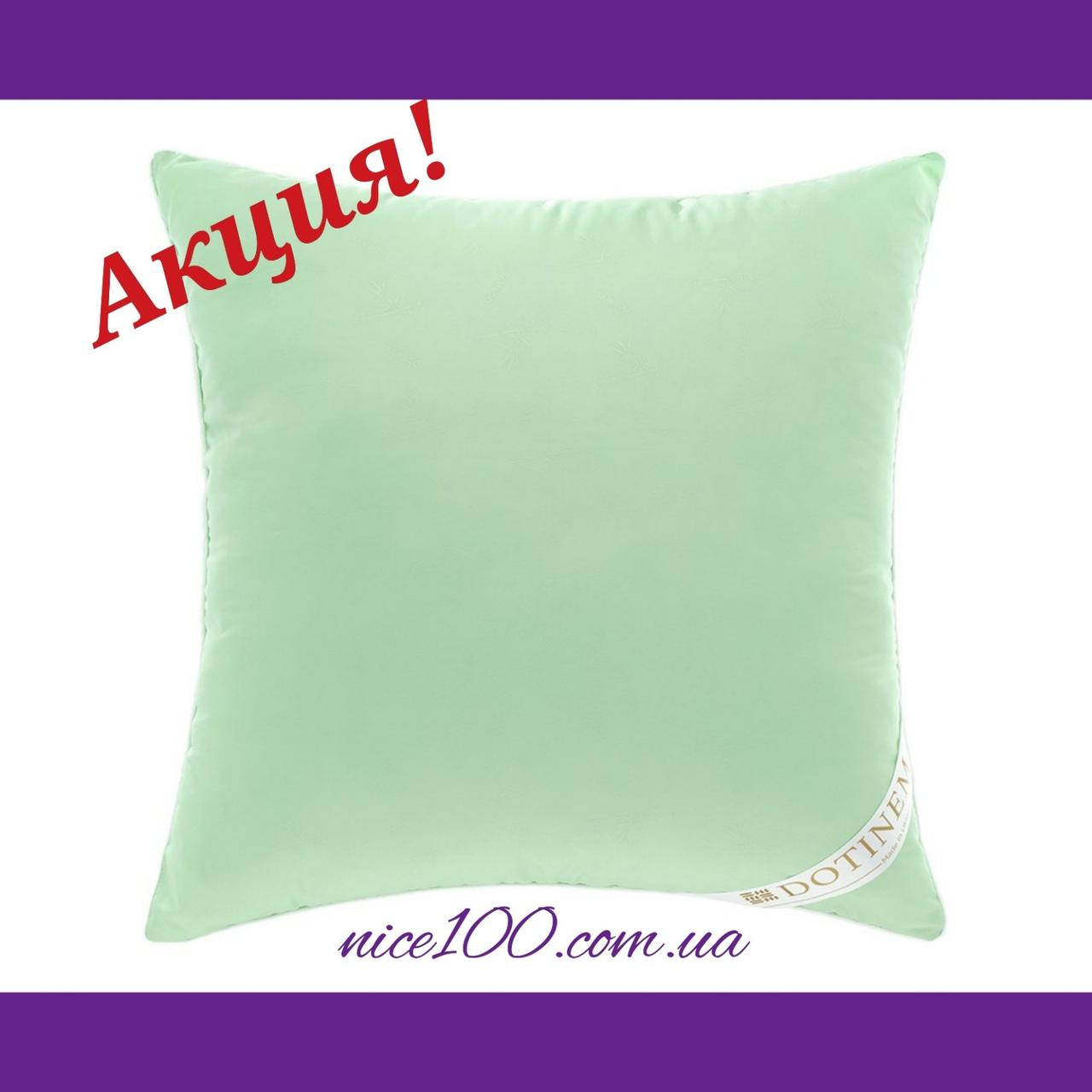 

Подушка 70х70 SAGANO зеленая Бамбуковое волокно подушки 70 на 70 зелёная гипоаллергенная антибактериальная, Зелёный