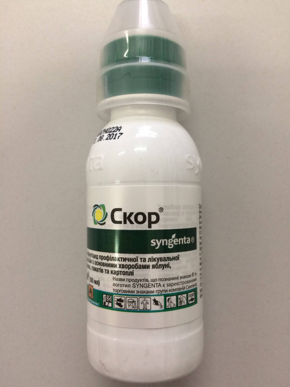 

Фунгицид Скор 250 ЕС к. е, 100 мл СИНГЕНТА / Syngenta