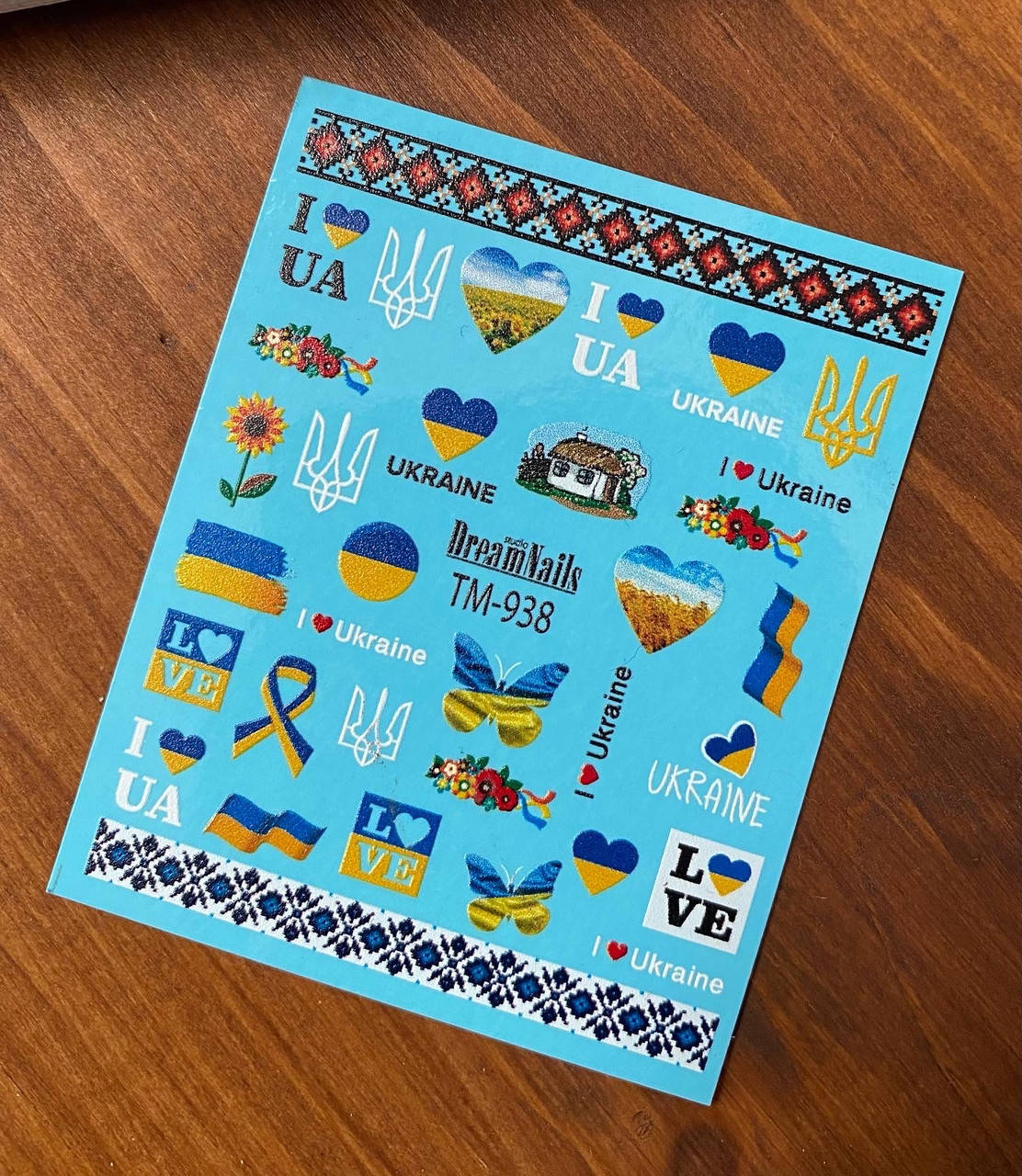 

Слайдери для нігтів. Слайдери про Україну