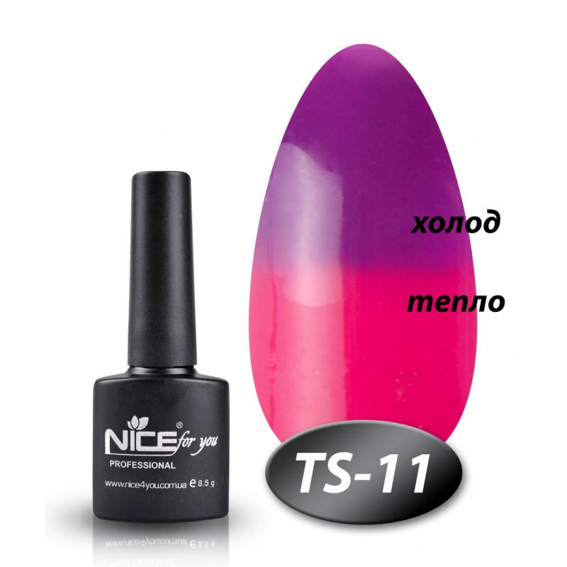 

Термо гель лак TS-11 Nice for you темно-пурпурный фуксия 8,5 мл