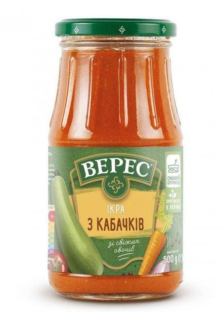 

Ікра Верес з кабачків Екстра 500 г