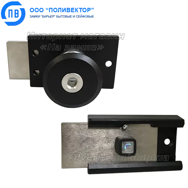 

Накладной замок Барьер 4