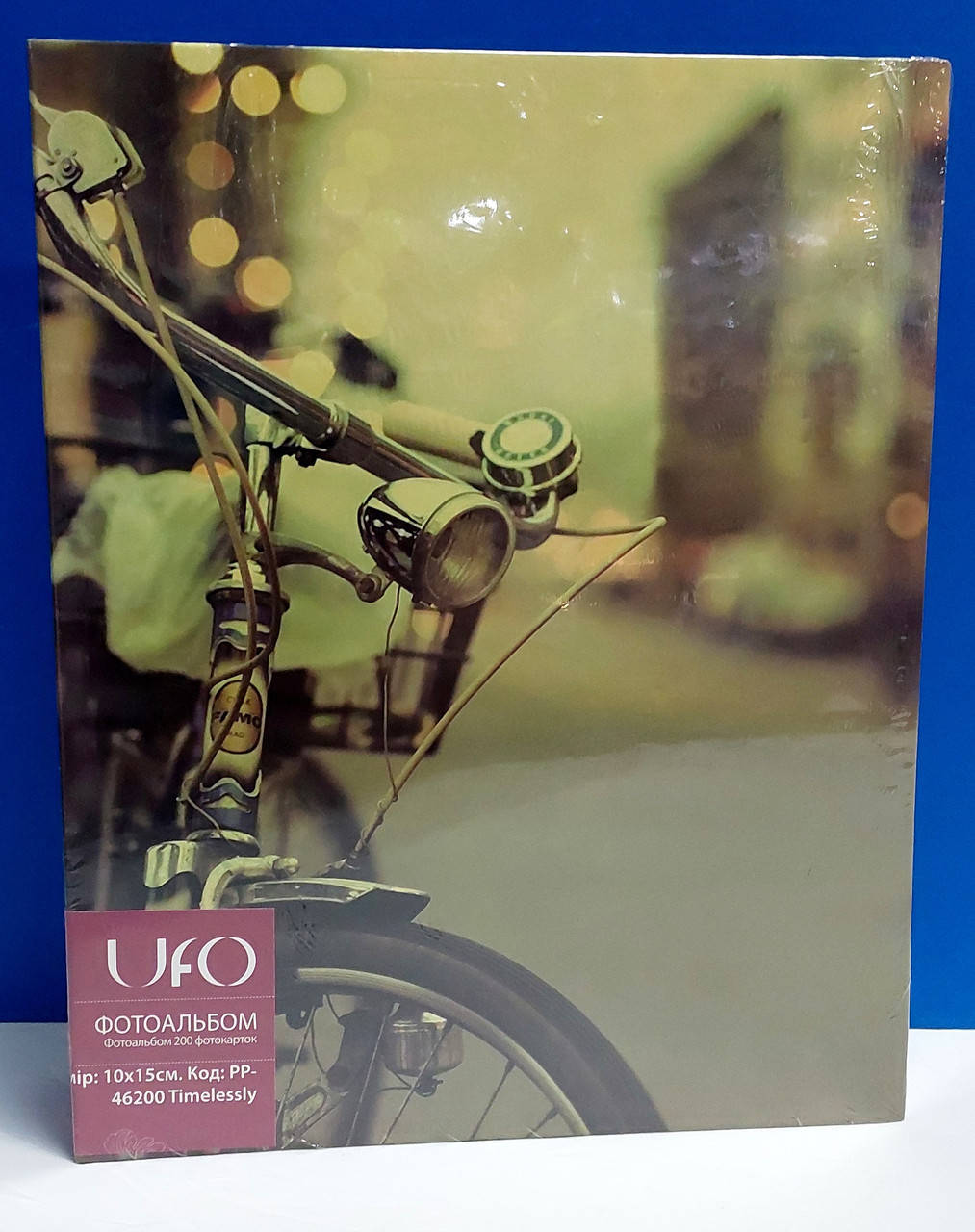 

Фотоальбом UFO 10x15x200 PP-46200 Timelessly, Кофе с молоком