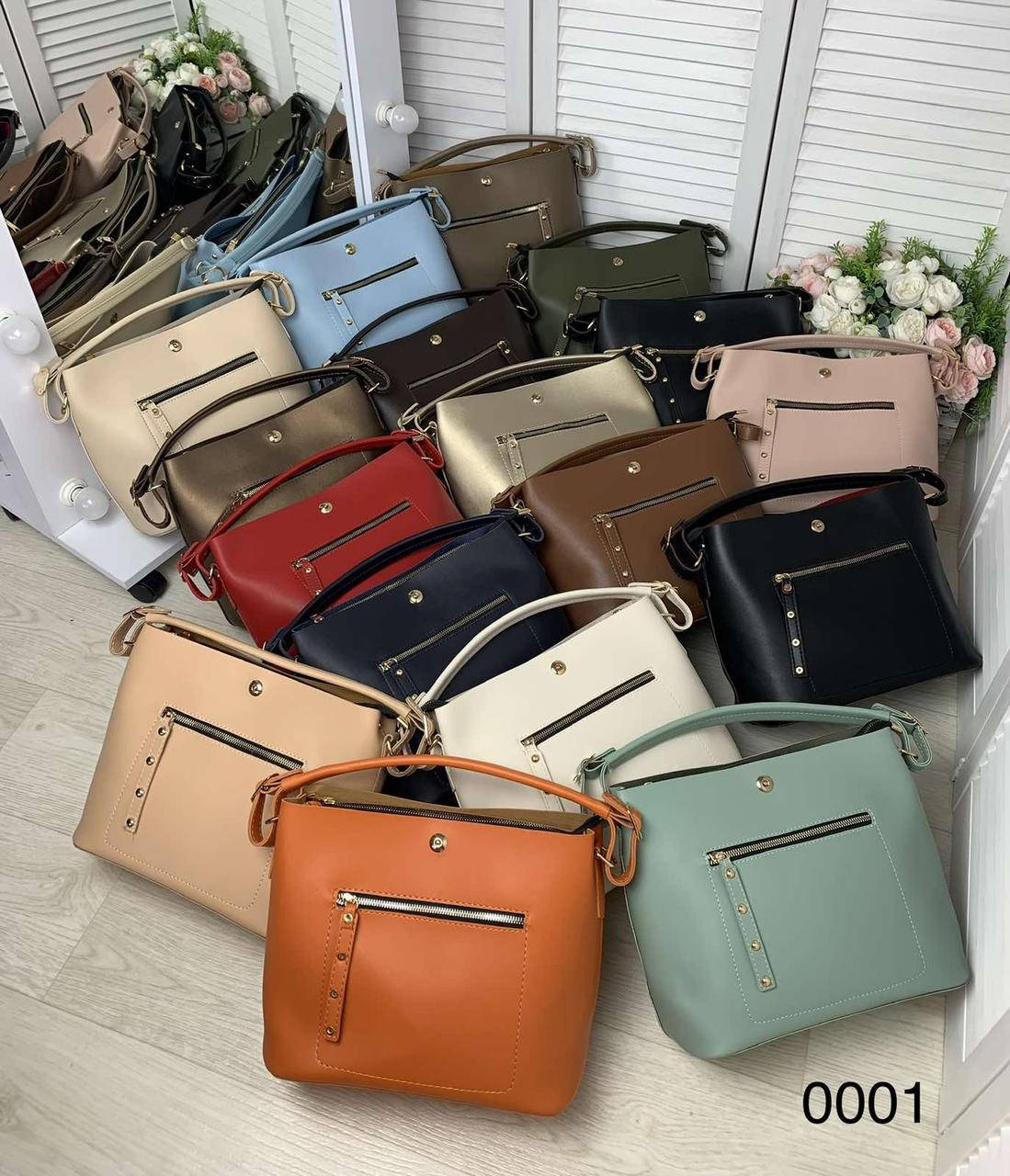 

Женская сумка пудровая коричневая рыжая бронзовая экокожа, Разные цвета