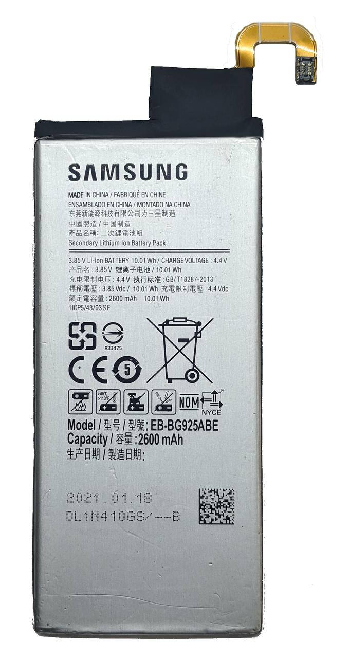 

Аккумулятор Samsung Galaxy S6 Edge SM-G925F EB-BG925ABE