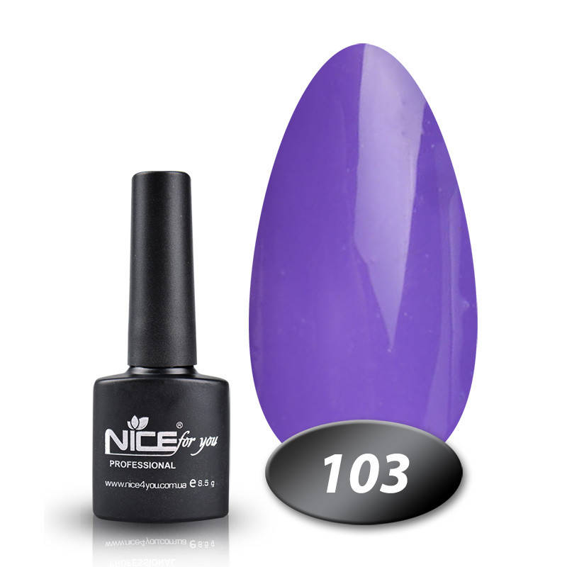 

Гель лак Nice for you 103 лавандовый 8,5 мл