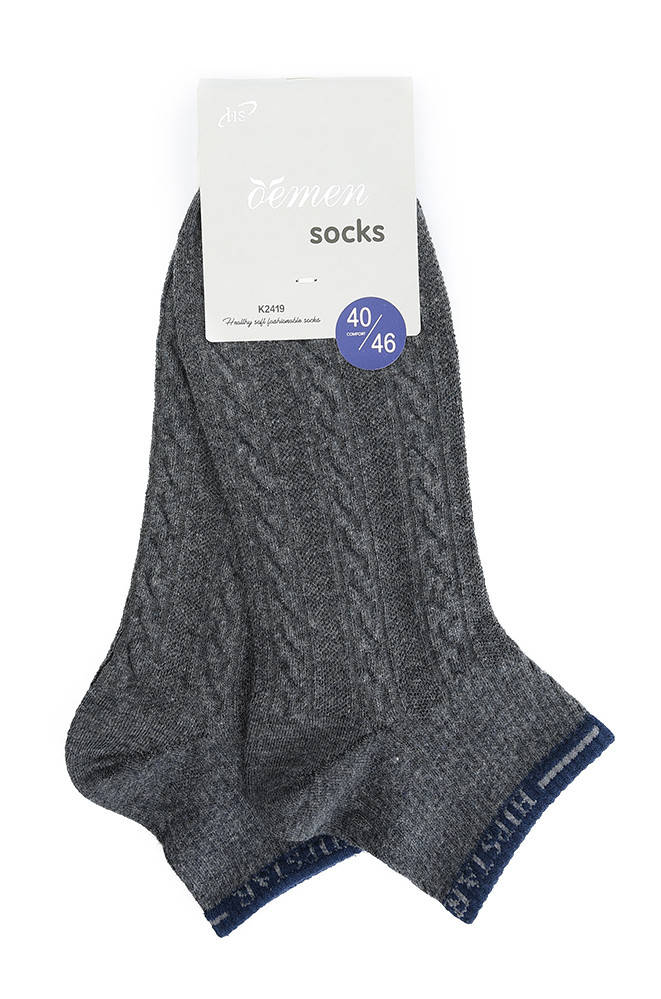 

Носки мужские серые размер 40-43 ААА 140433M