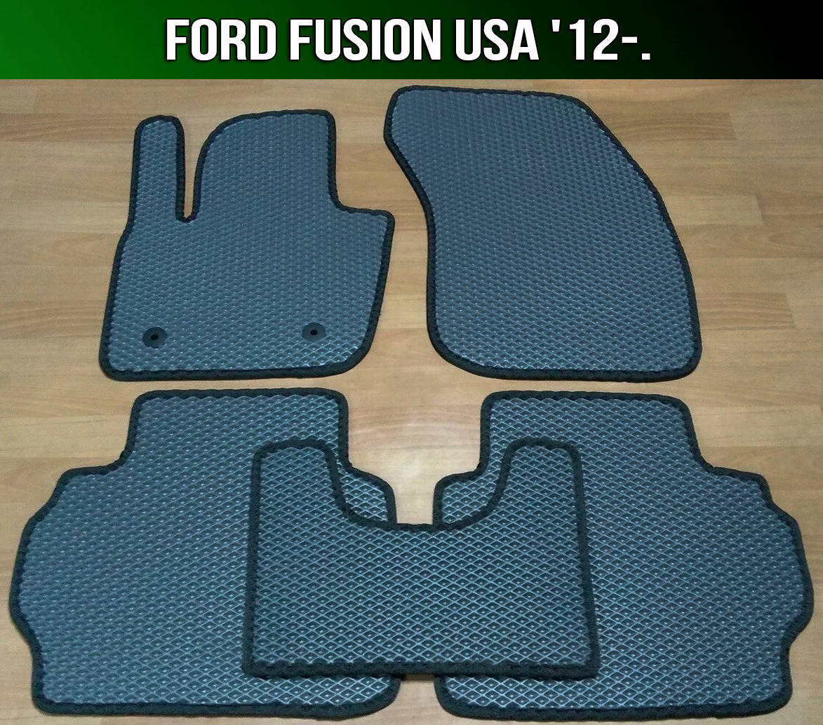 

ЕВА коврики Ford Fusion '12-. USA. EVA ковры Форд Фьюжн США американец, Черный
