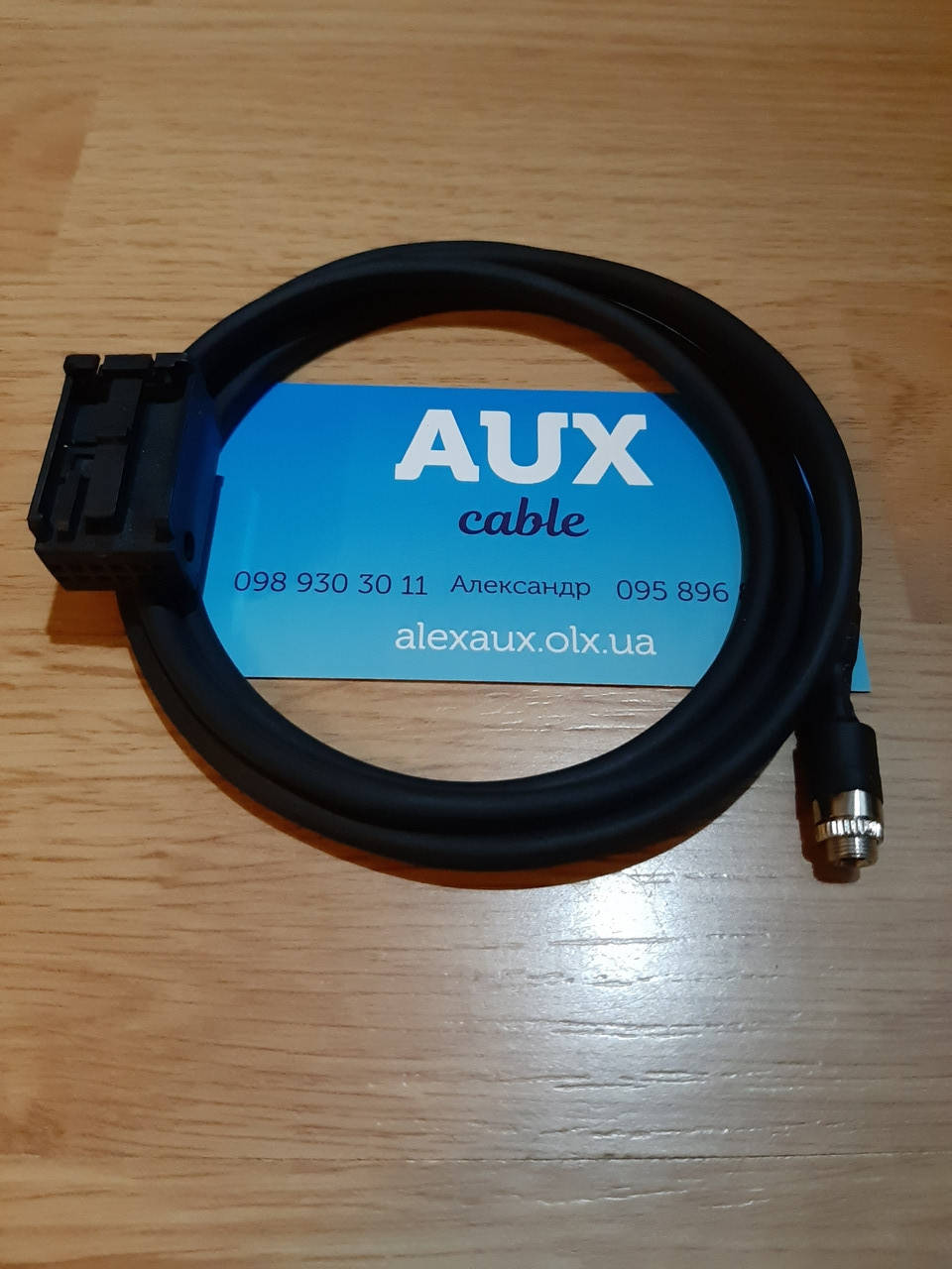 

Aux адаптер кабель к магнитолам SAAB 9.3