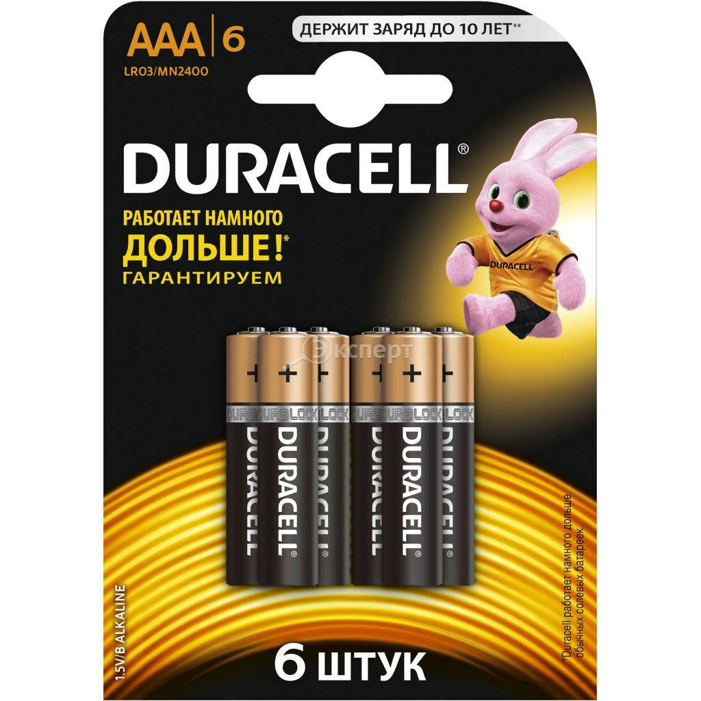 

Батарейки Duracell LR3 АAA s.07472