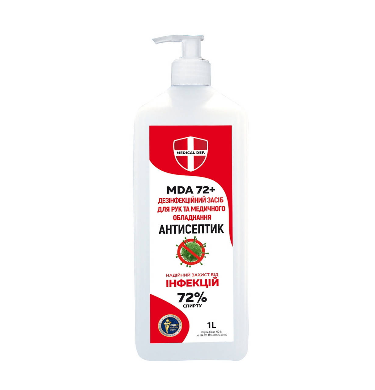 

Антисептик MDA 72+ 1л, с дозатором