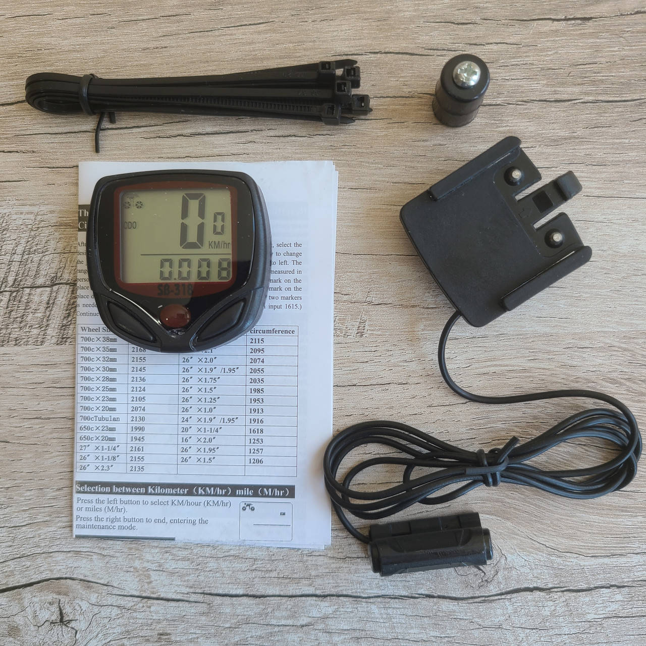 

Компьютер для велосипеда (велокомпьютер спидометр на велосипед)