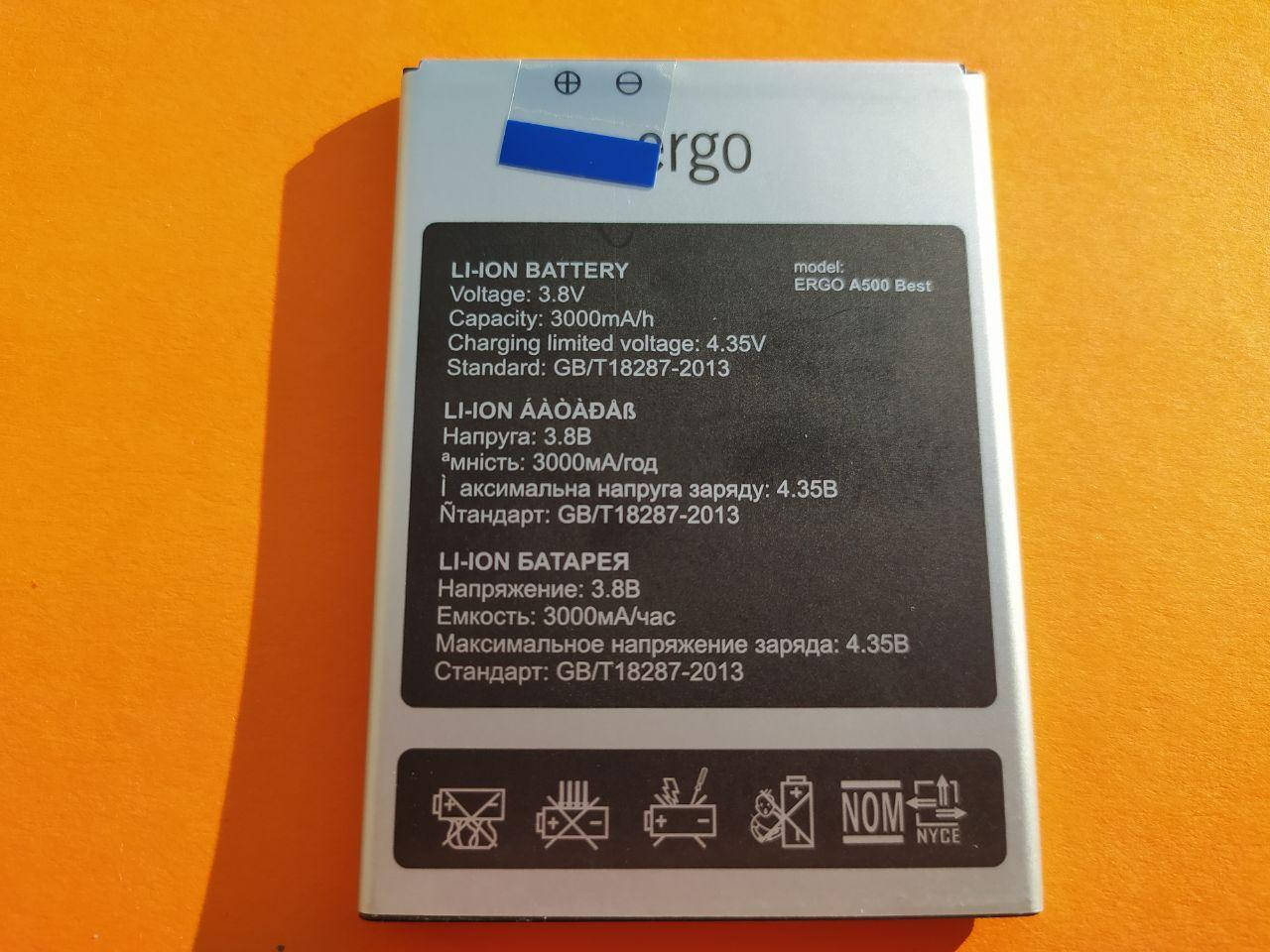 

Аккумулятор для Ergo A500 оригинал