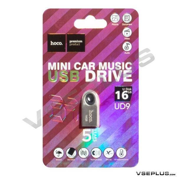 

USB Flash Hoco UD9, 16 Гб., серебряный