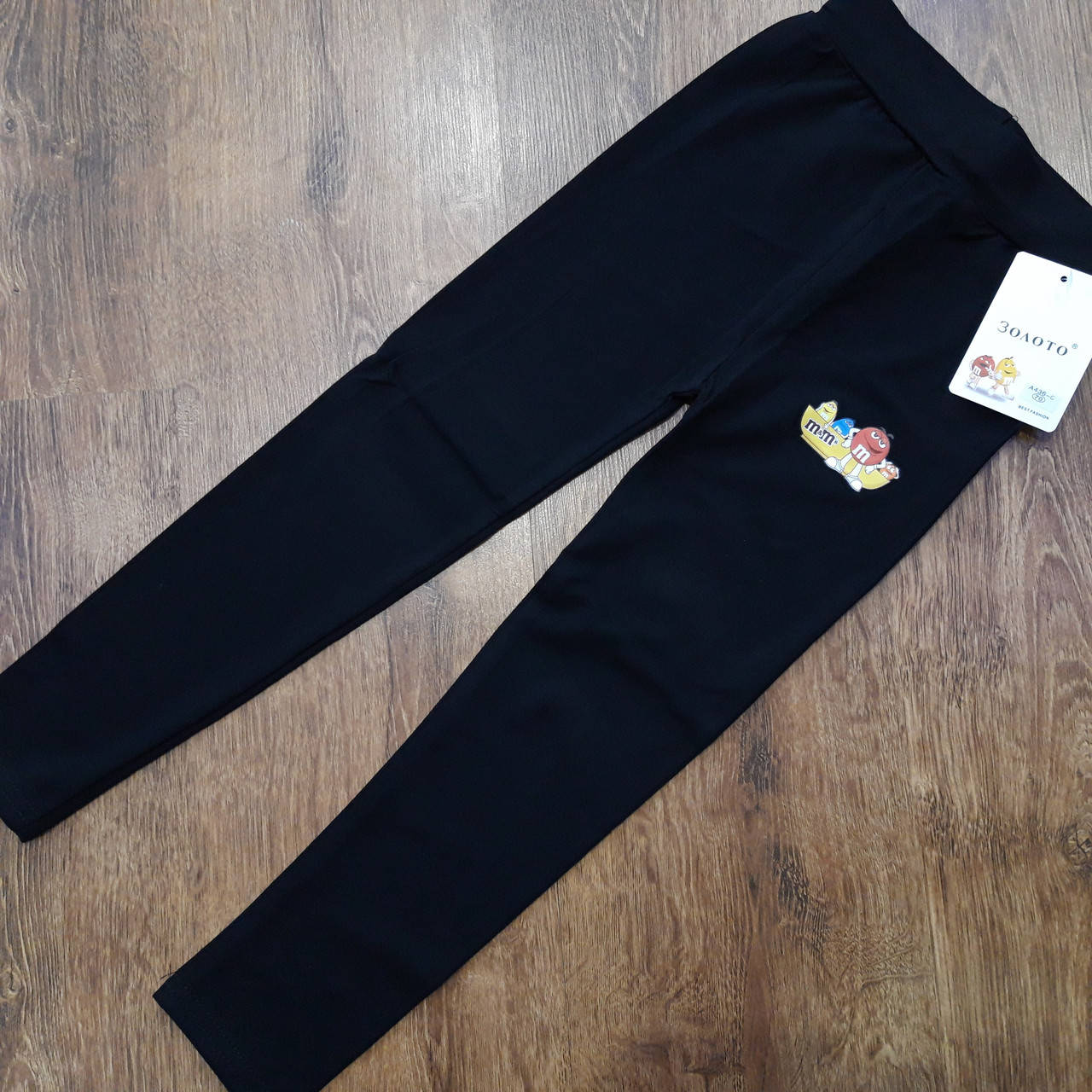 

Дитячі стрейчеві лосини "Золото" Art: 436-6 M&M's 70 см.(5-6 років)Чорні