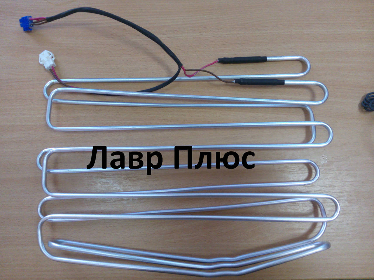 

ТЭН для оттайки испарителя морозильной камеры Samsung DA47-00139B