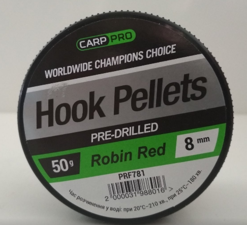 

Насадочний пелетс Carp Pro Red Pre-Drilled Robin Red 8 мм