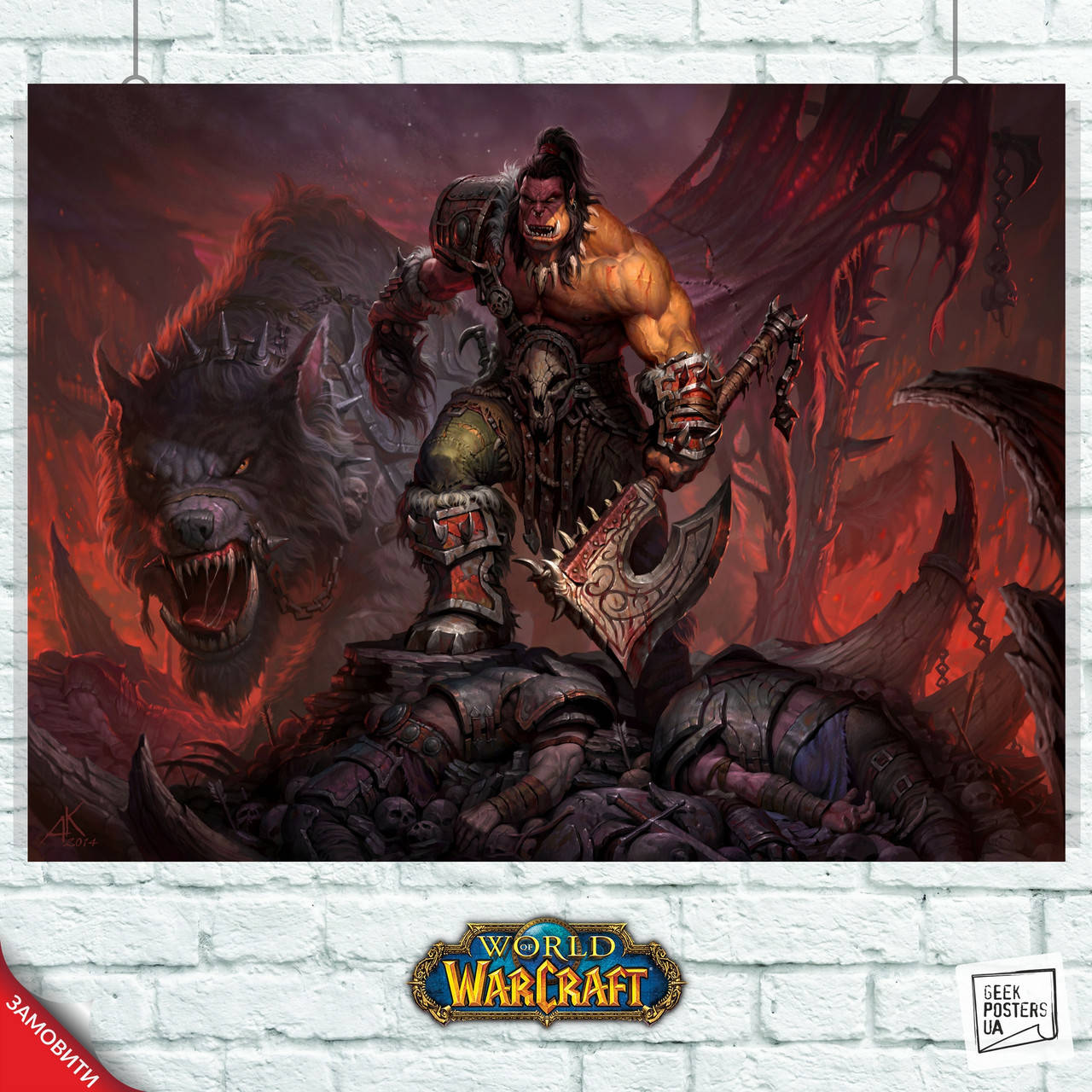 

Постер World of Warcraft, Охотник с волком. Размер 42x32см (A3). Матовая бумага