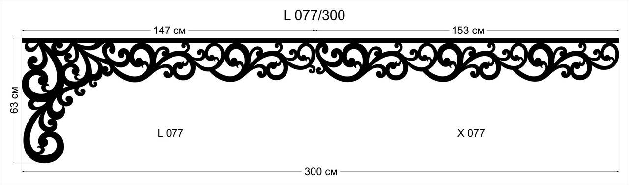 

L 077