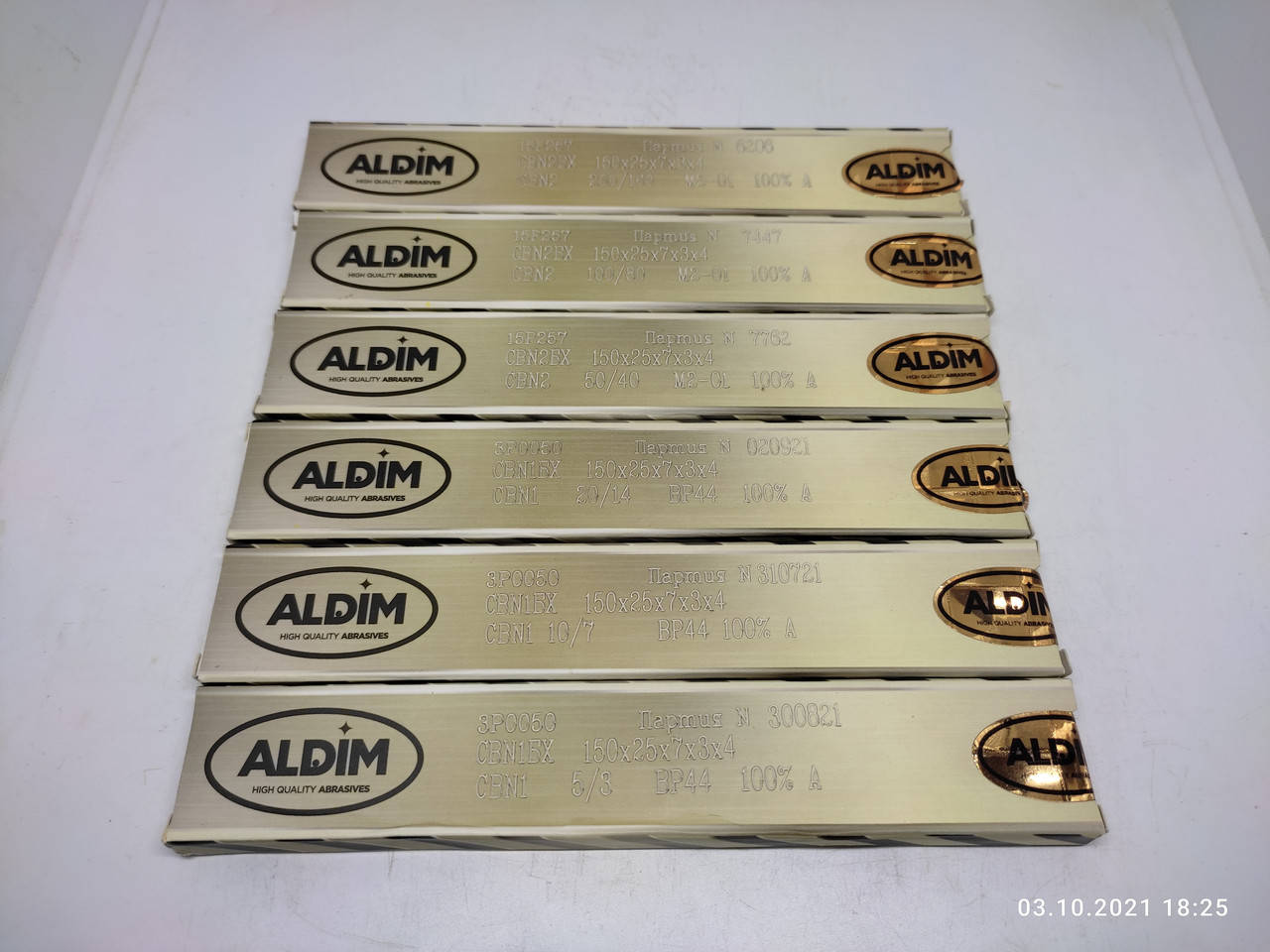 

Набор эльборовых брусков ALDIM из 6 шт - МО и МФФ 150х25х7х3