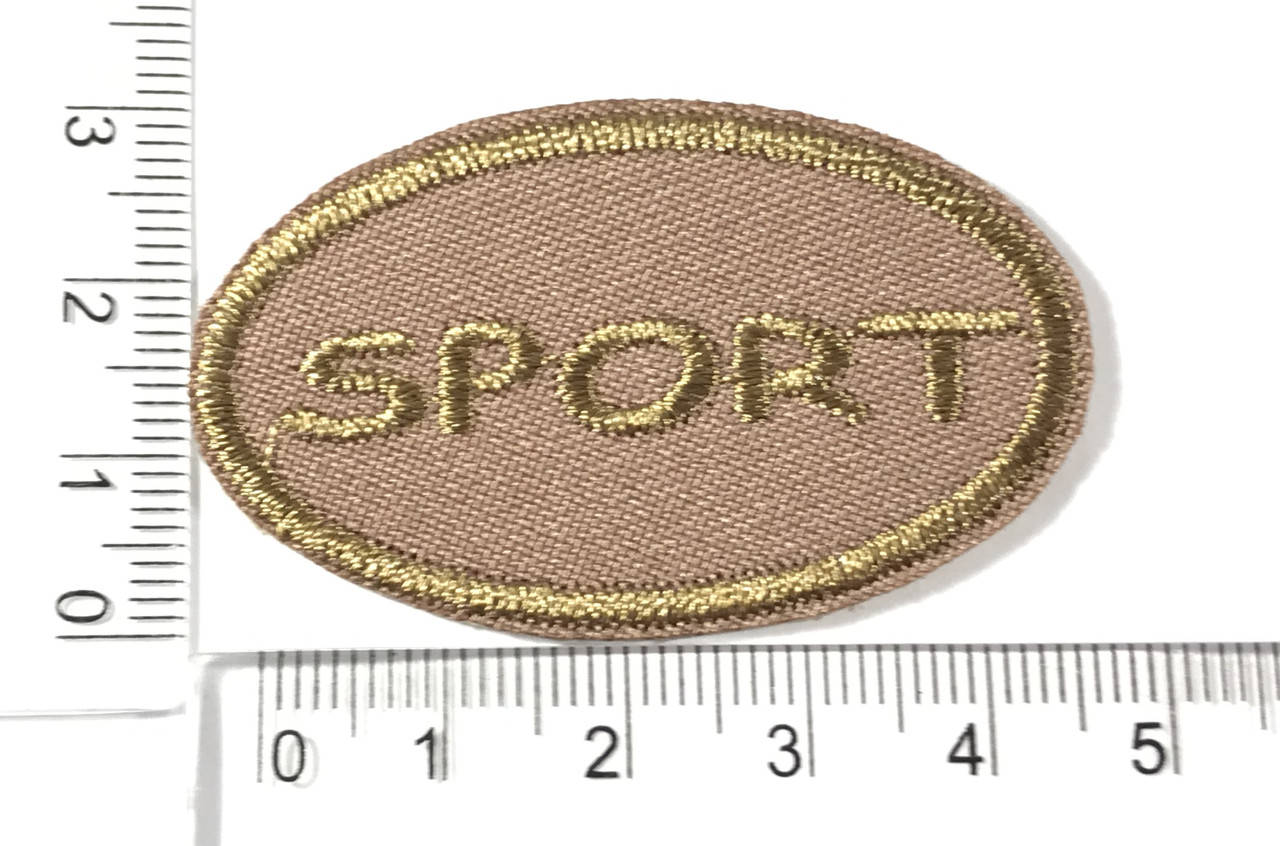 

Нашивка Sport цвет темно бежевый 50x30 мм