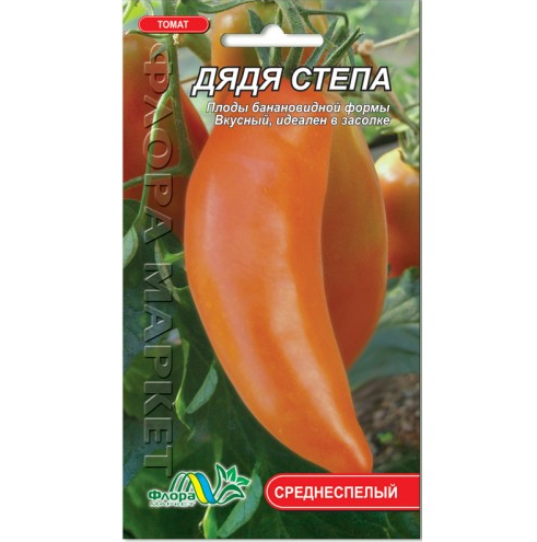 

Томат Дядя Степа, красный банан высокорослый (до 2 м), семена 0.1 г